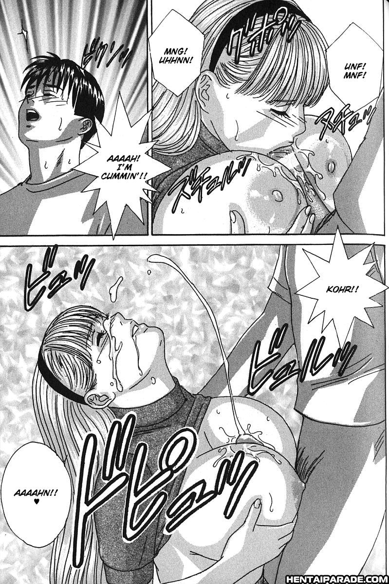 Blue Eyes Chapter 7000 Page 78